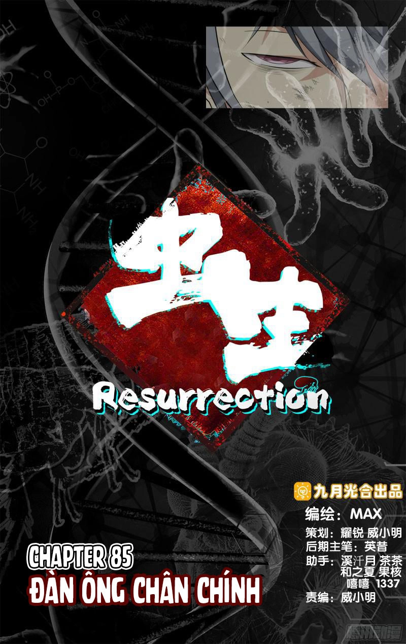 Trùng Sinh Chapter 85 - 2