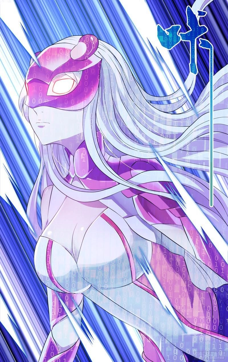 Trùng Sinh Chapter 85 - 4