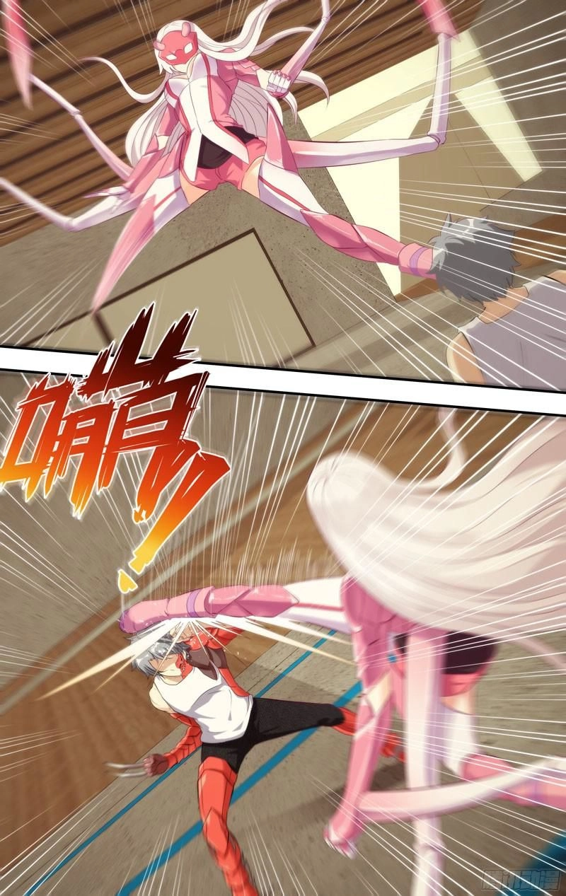 Trùng Sinh Chapter 86 - 17