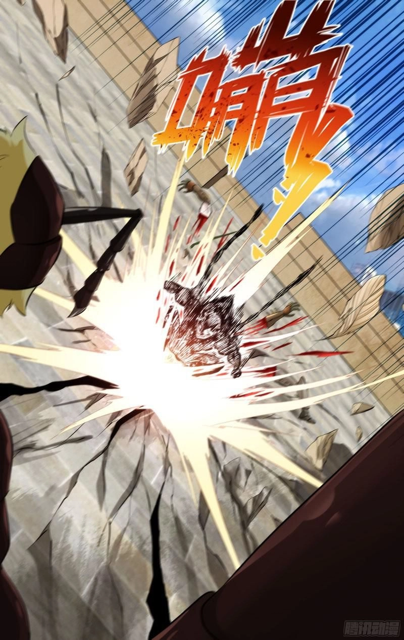 Trùng Sinh Chapter 87 - 26