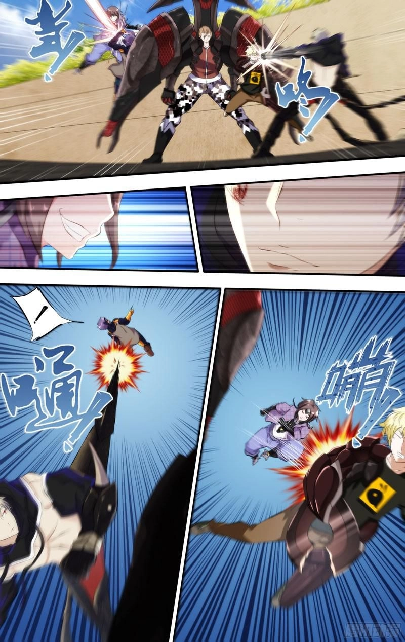 Trùng Sinh Chapter 89 - 4