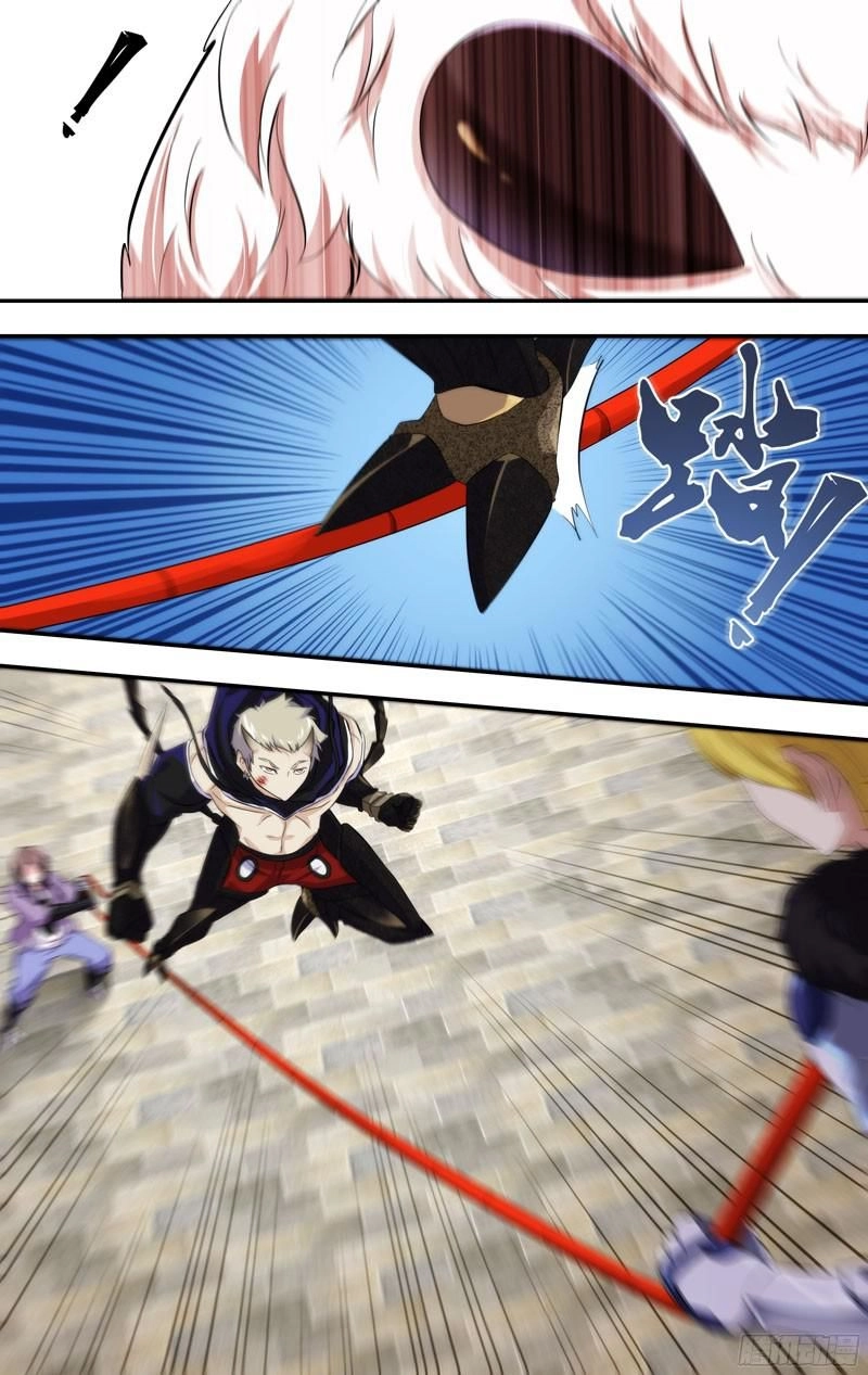 Trùng Sinh Chapter 89 - 7