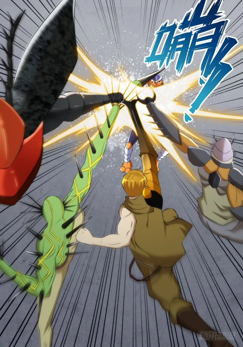 Trùng Sinh Chapter 92 - 23