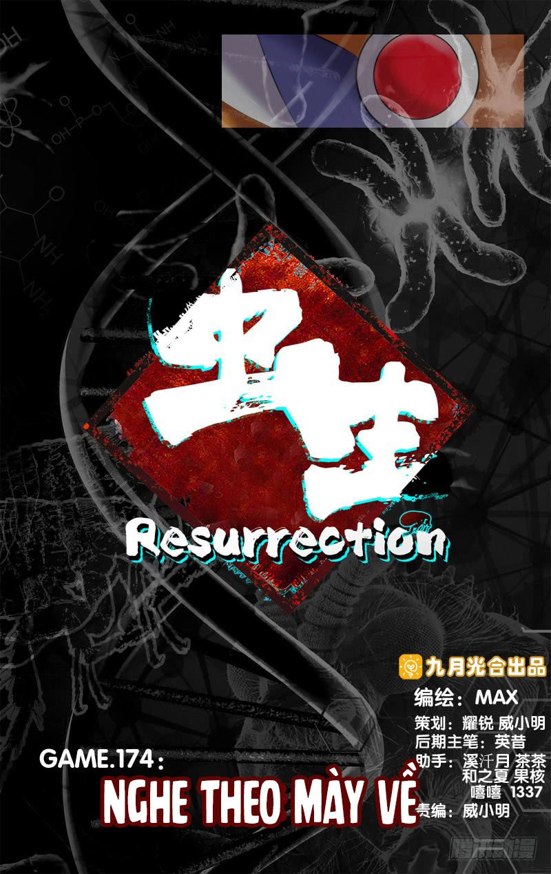 Trùng Sinh Chapter 93 - 2