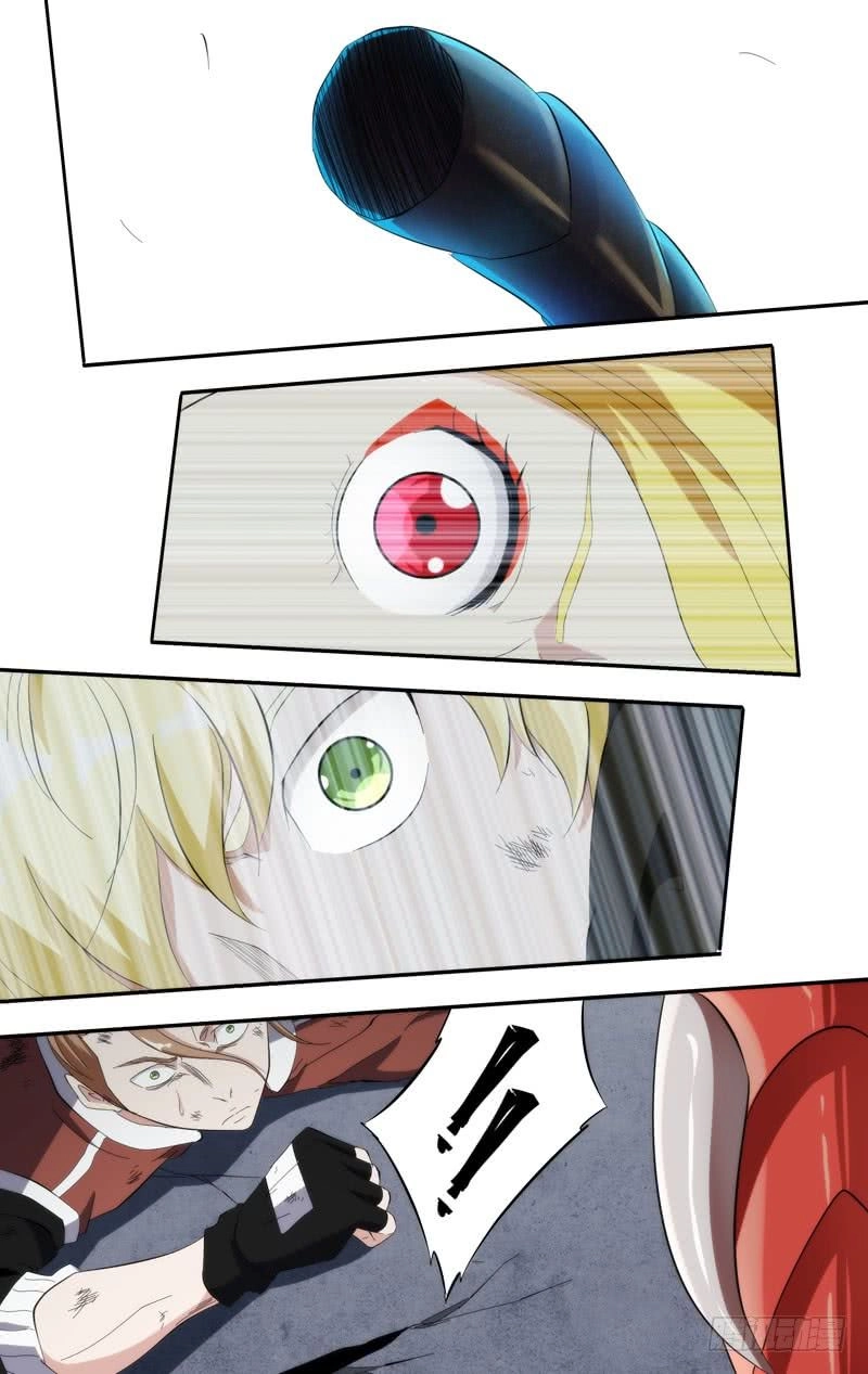 Trùng Sinh Chapter 93 - 24