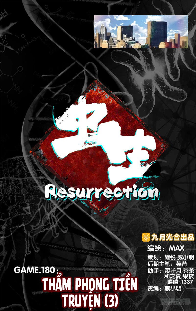 Trùng Sinh Chapter 96 - 2