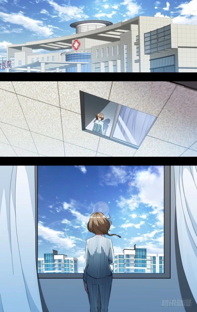 Trùng Sinh Chapter 96 - 27