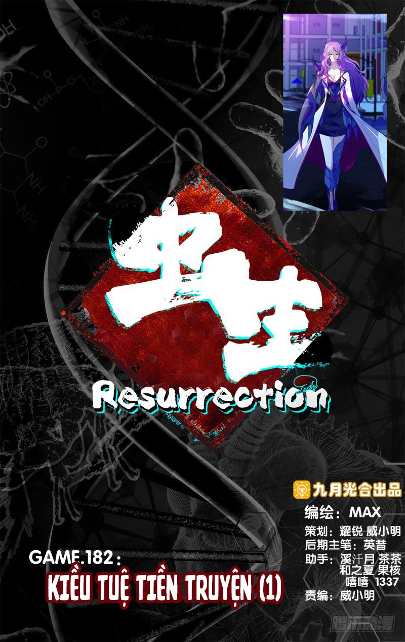 Trùng Sinh Chapter 97 - 2