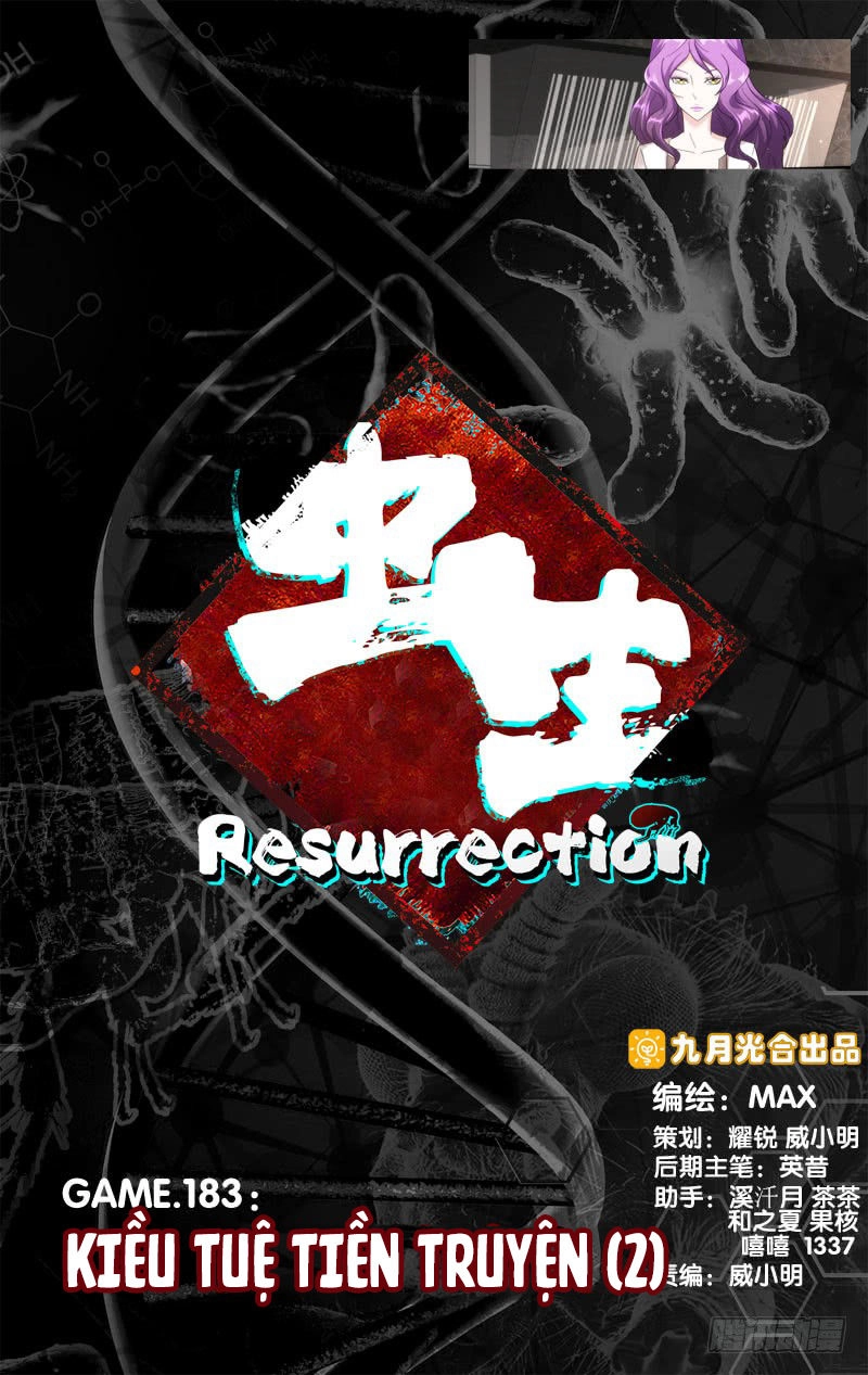 Trùng Sinh Chapter 97 - 12