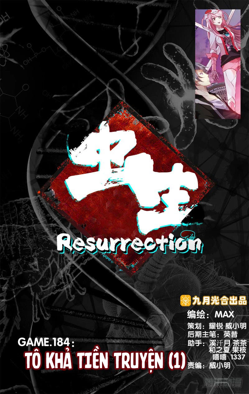 Trùng Sinh Chapter 98 - 2