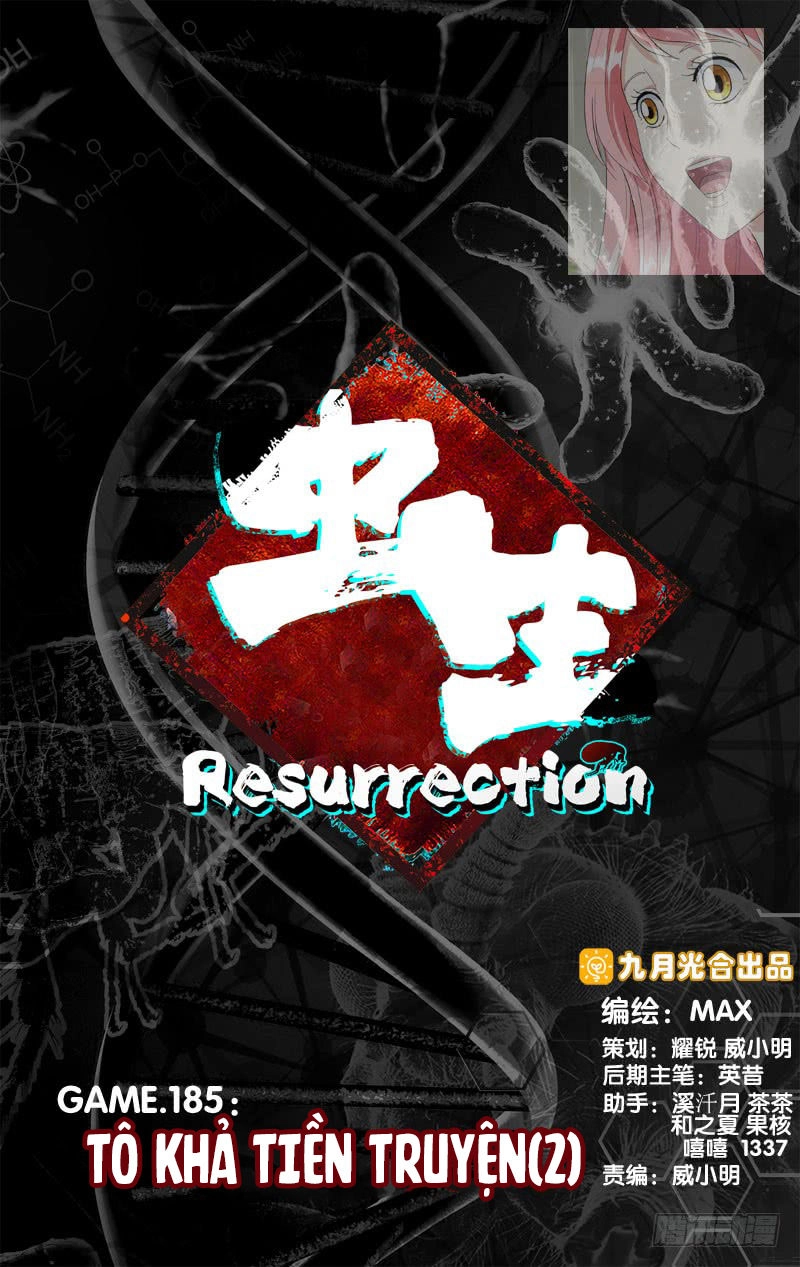 Trùng Sinh Chapter 98 - 15