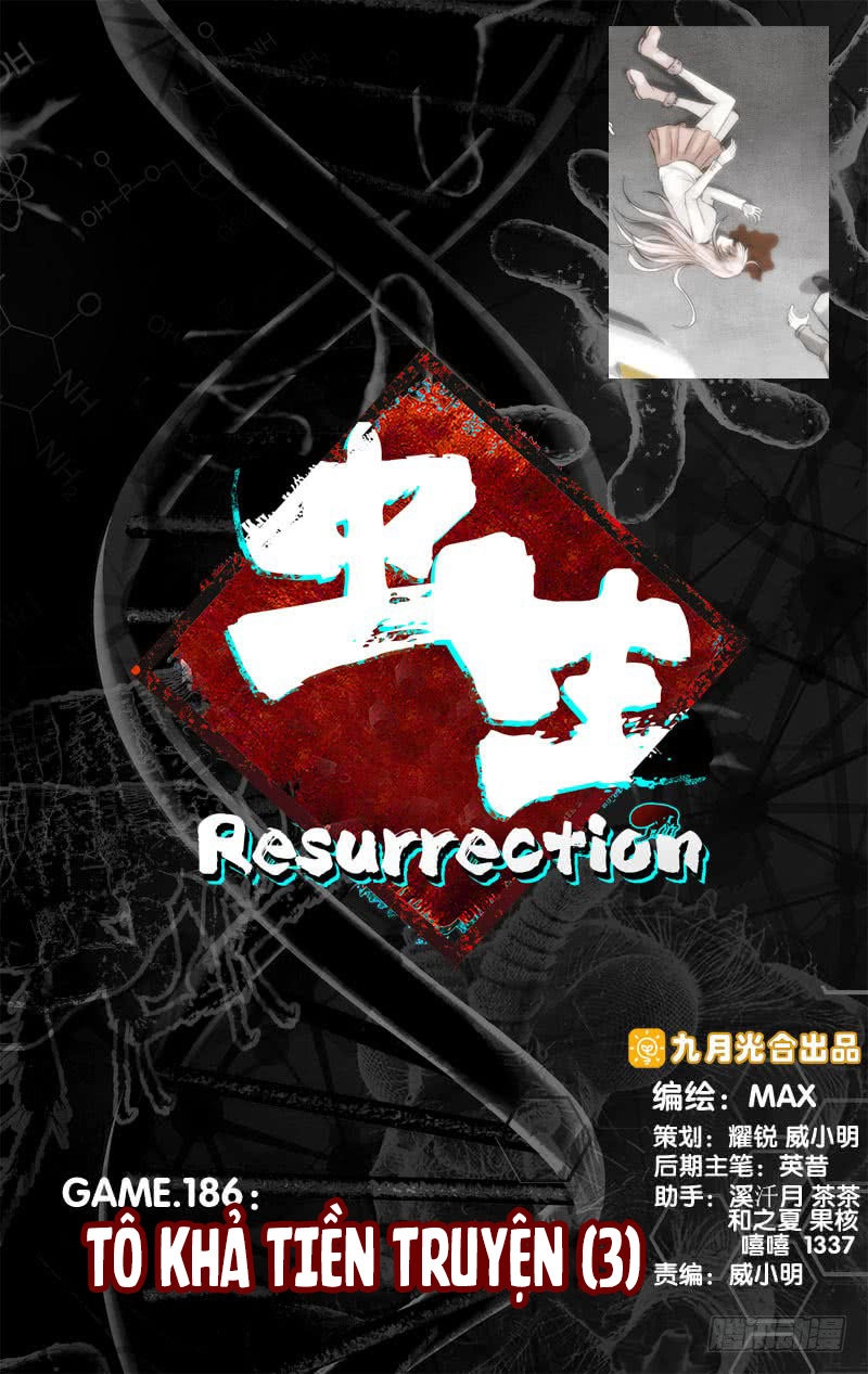 Trùng Sinh Chapter 99 - 2