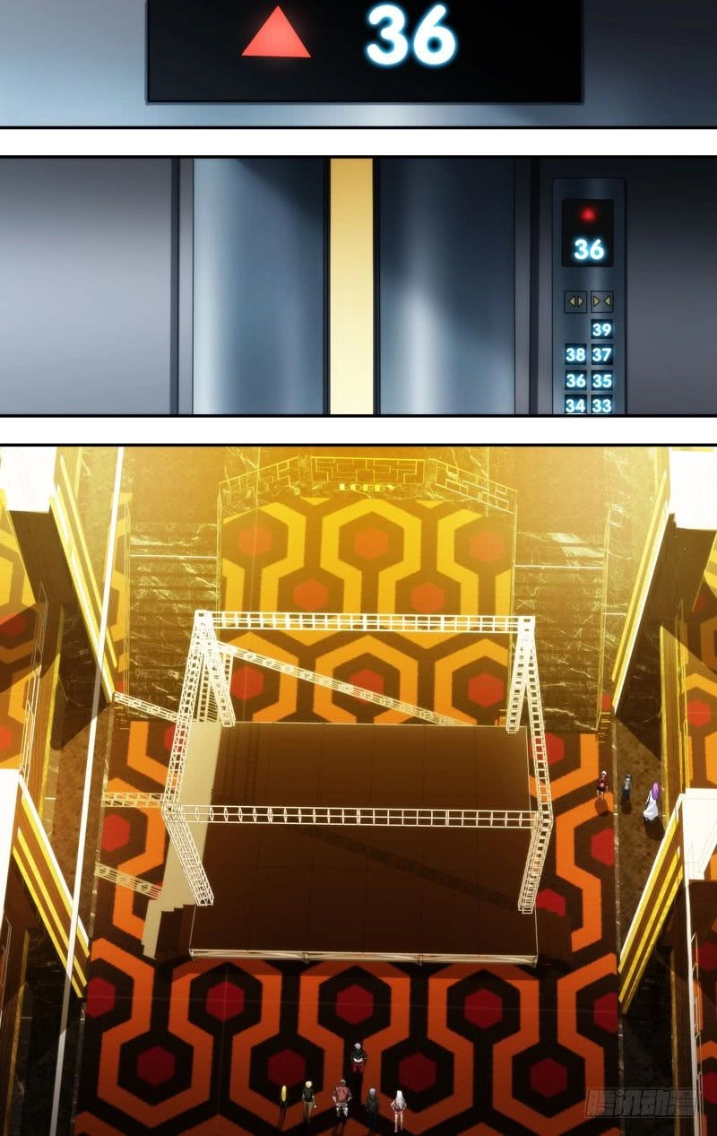 Trùng Sinh Chapter 99 - 20