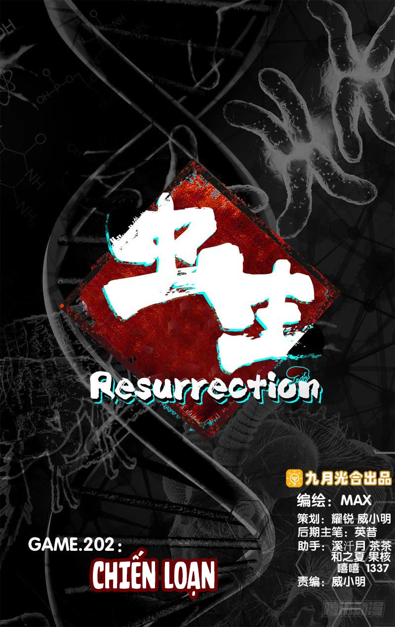 Trùng Sinh Chapter 107 - 7