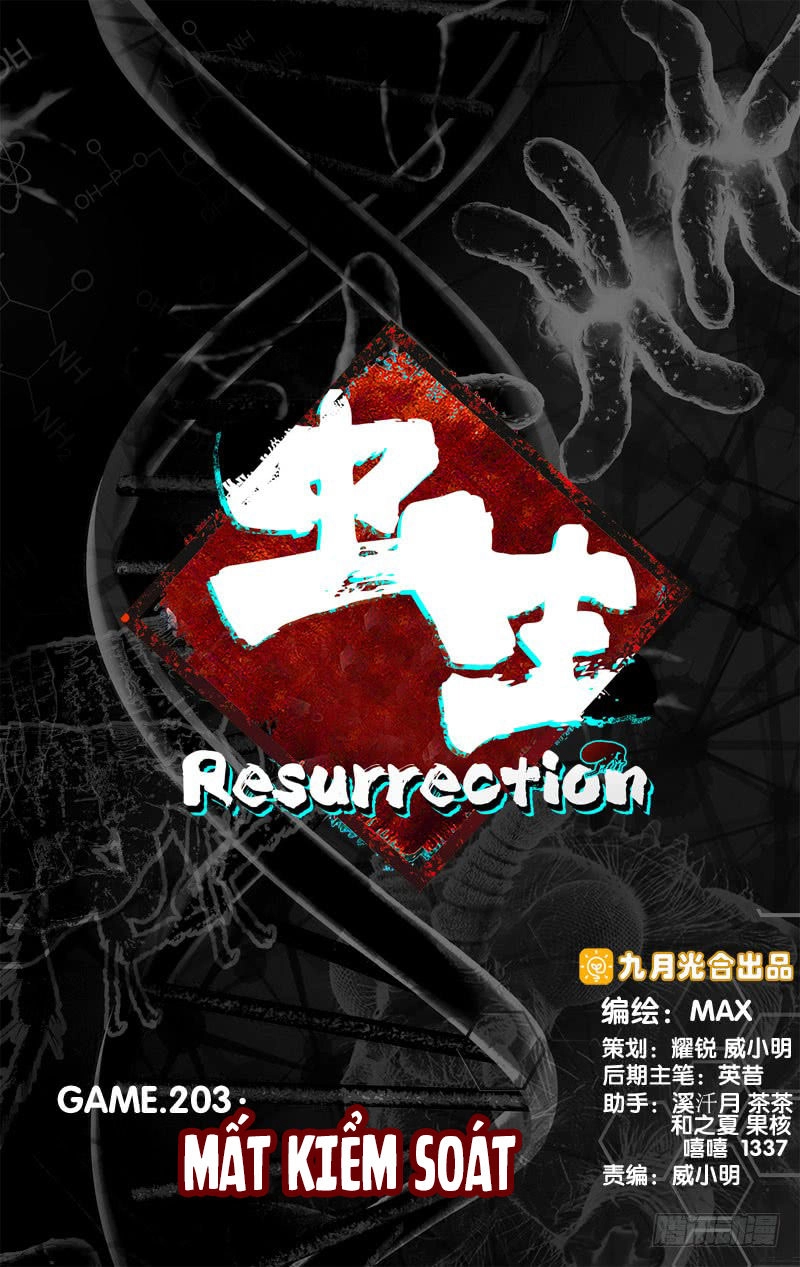 Trùng Sinh Chapter 107 - 15