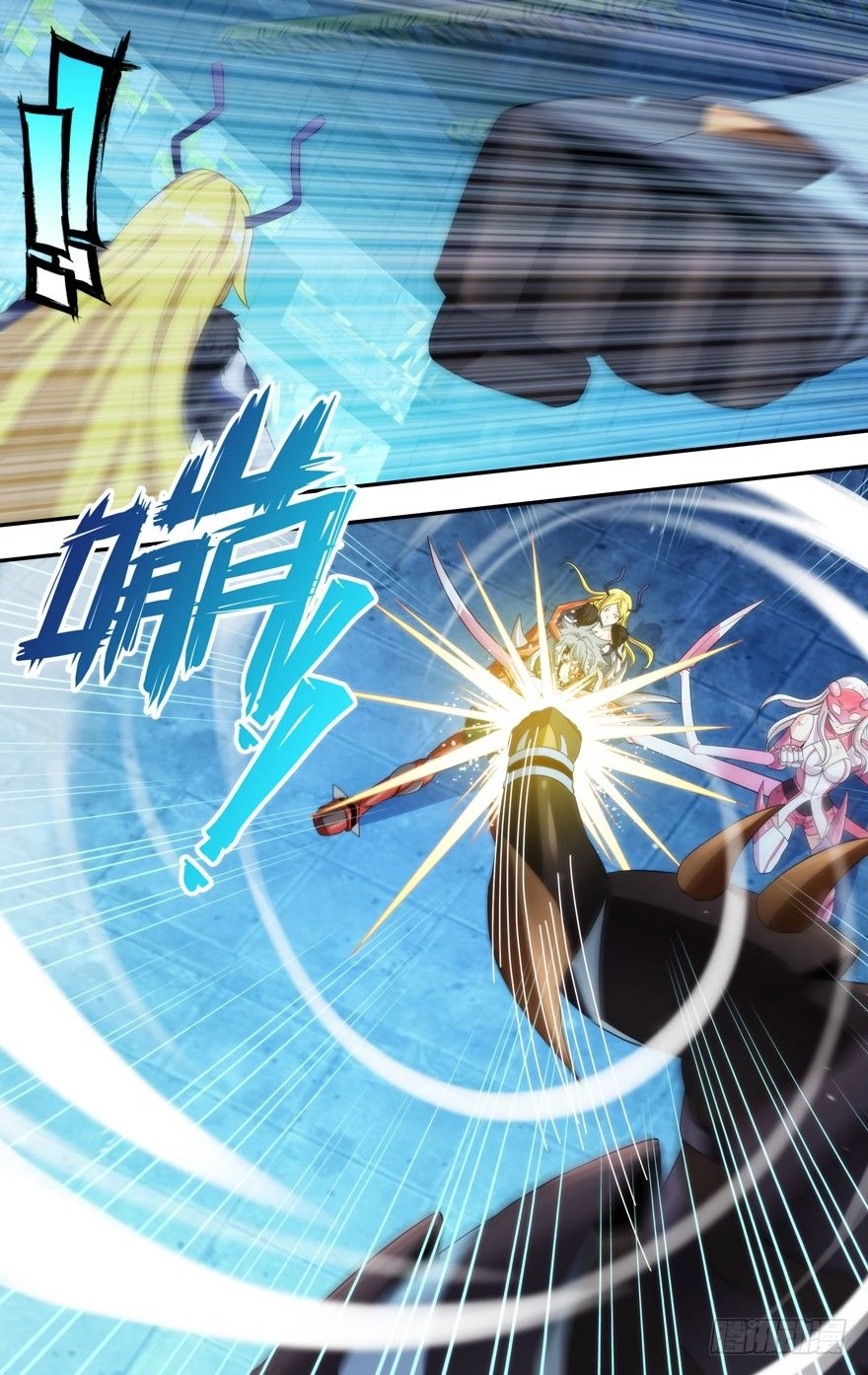 Trùng Sinh Chapter 108 - 11