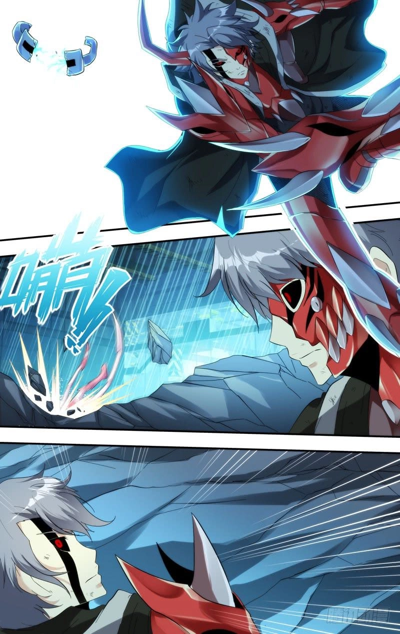 Trùng Sinh Chapter 108 - 25