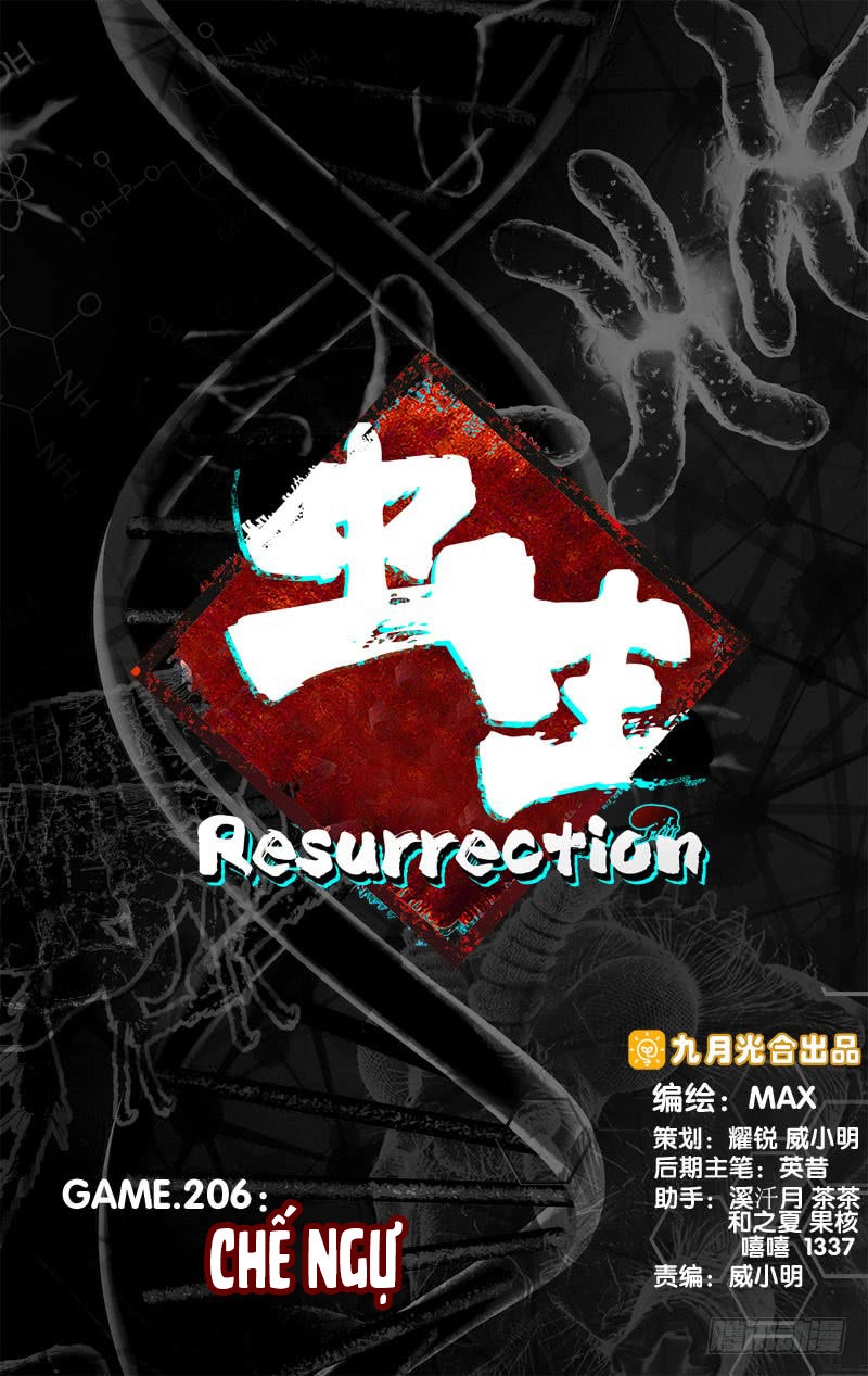Trùng Sinh Chapter 109 - 2