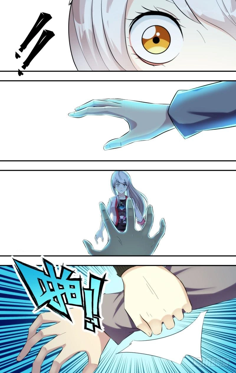 Trùng Sinh Chapter 111 - 25