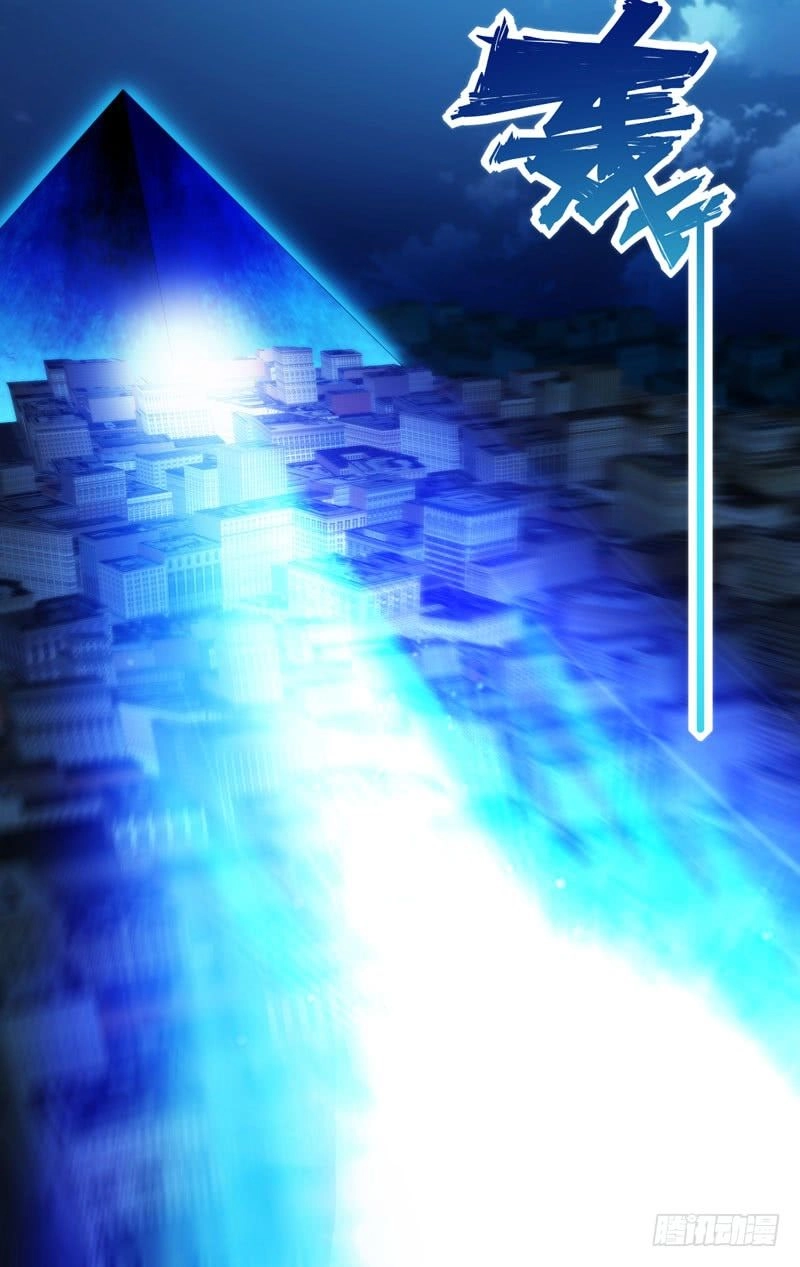 Trùng Sinh Chapter 112 - 16