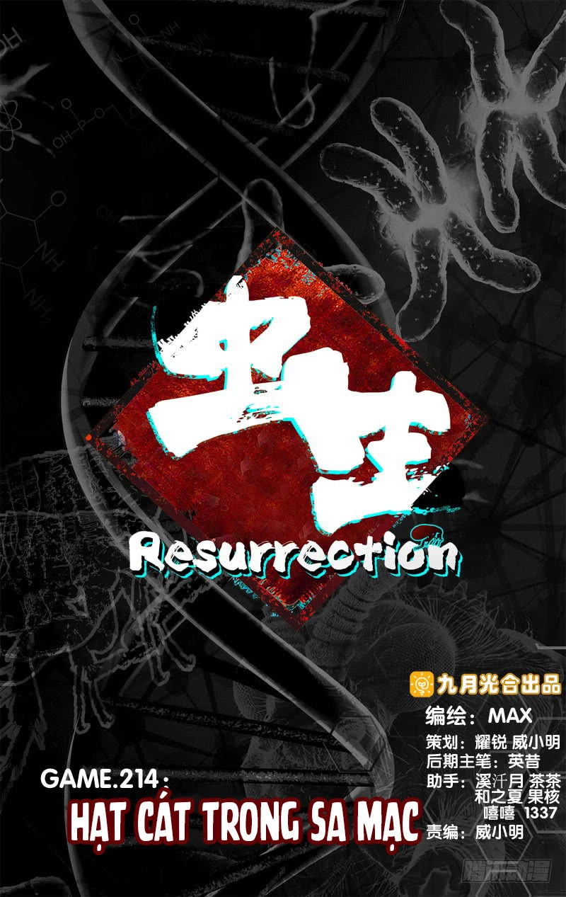 Trùng Sinh Chapter 113 - 2