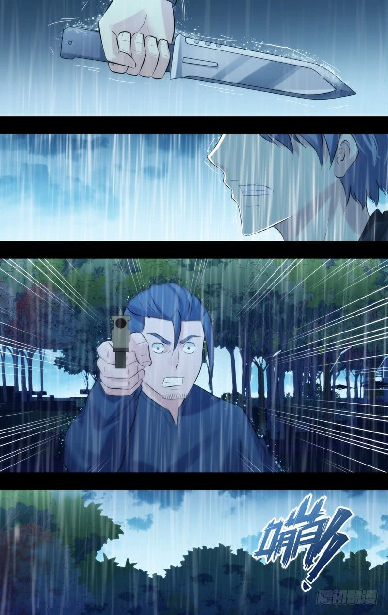 Trùng Sinh Chapter 113 - 4