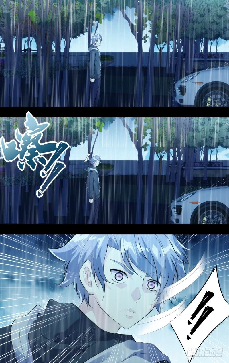 Trùng Sinh Chapter 113 - 8