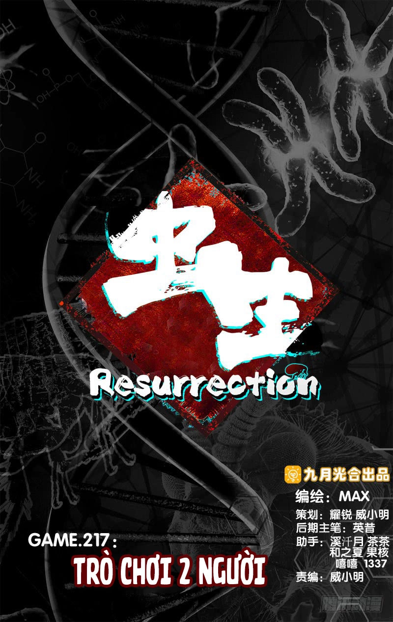 Trùng Sinh Chapter 114 - 14