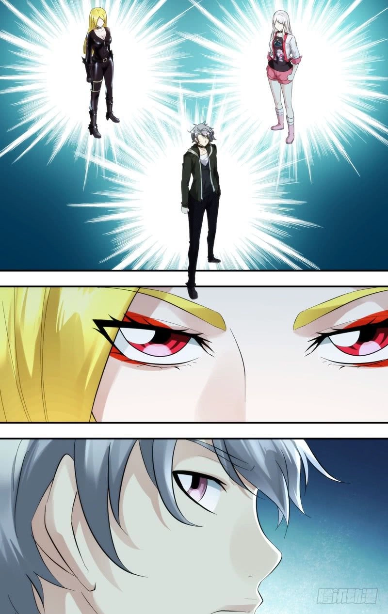 Trùng Sinh Chapter 114 - 15