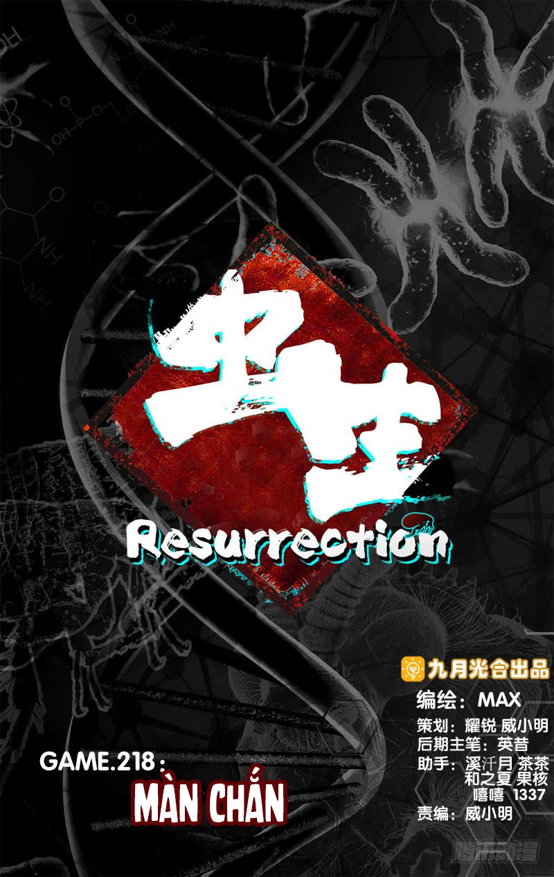 Trùng Sinh Chapter 115 - 2