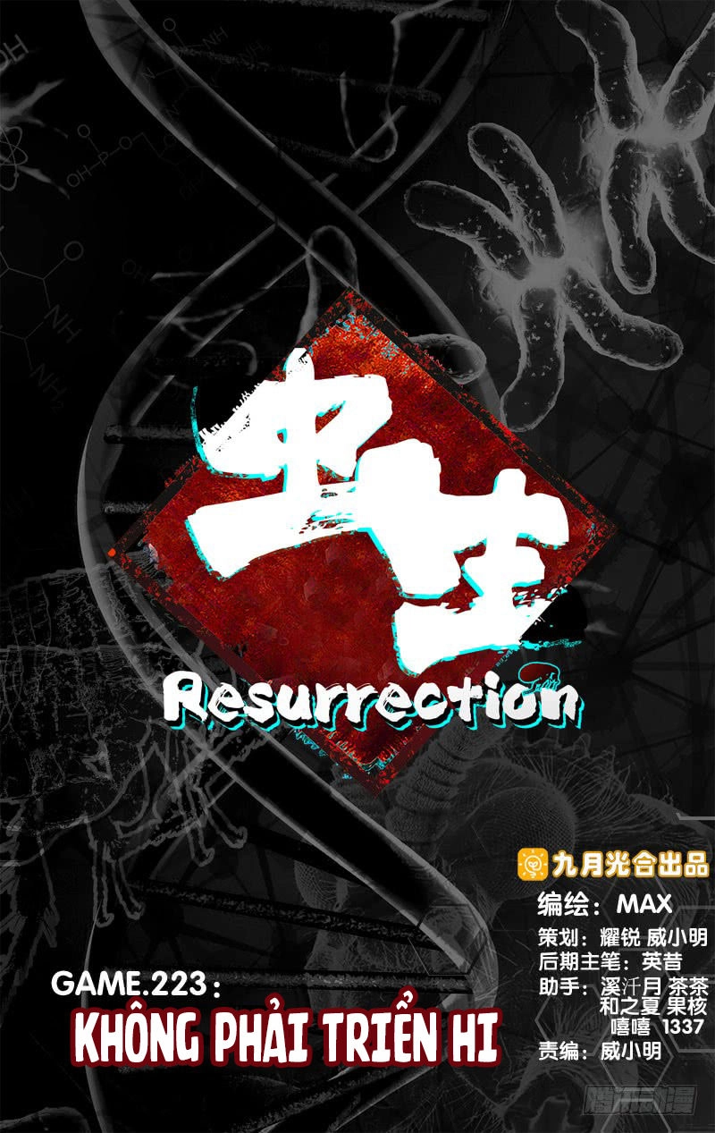 Trùng Sinh Chapter 117 - 15