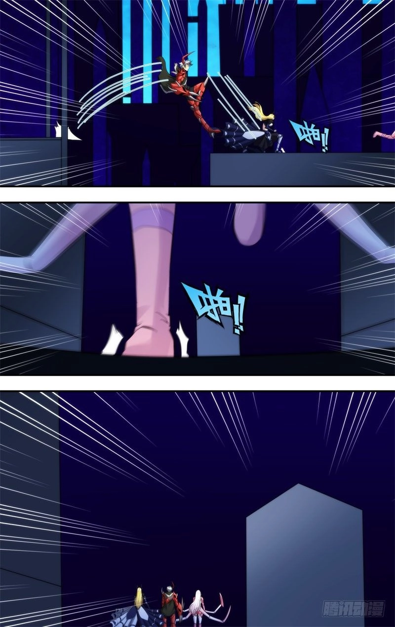 Trùng Sinh Chapter 118 - 19