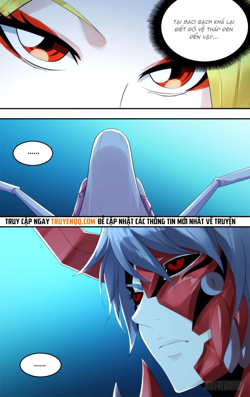 Trùng Sinh Chapter 118 - 26