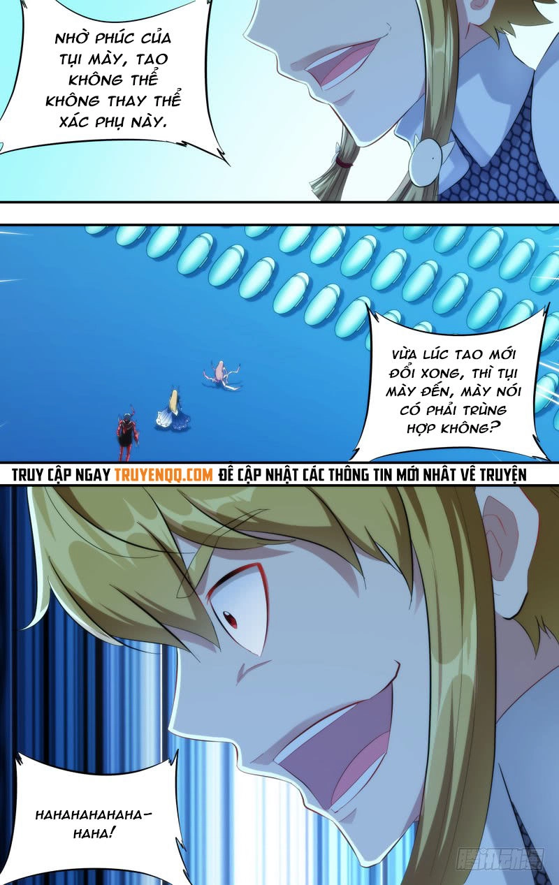 Trùng Sinh Chapter 119 - 25