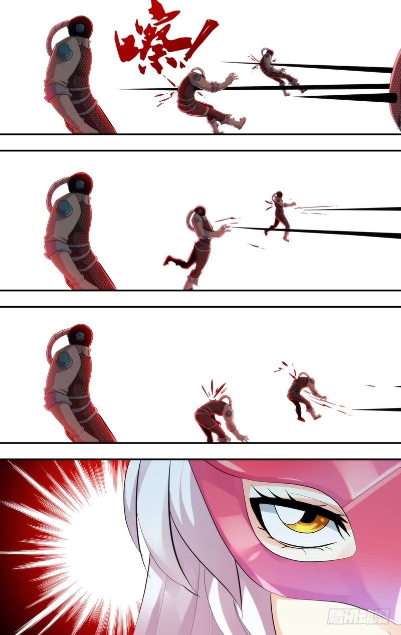 Trùng Sinh Chapter 120 - 25