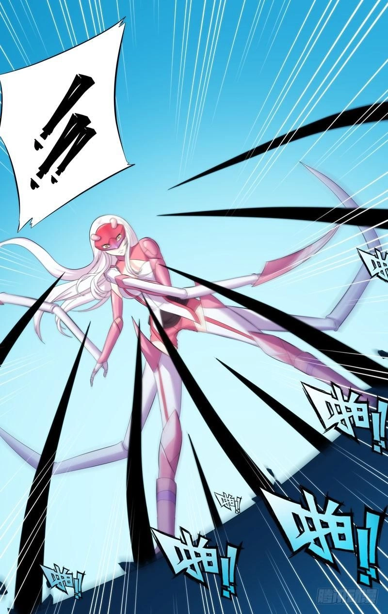 Trùng Sinh Chapter 121 - 14