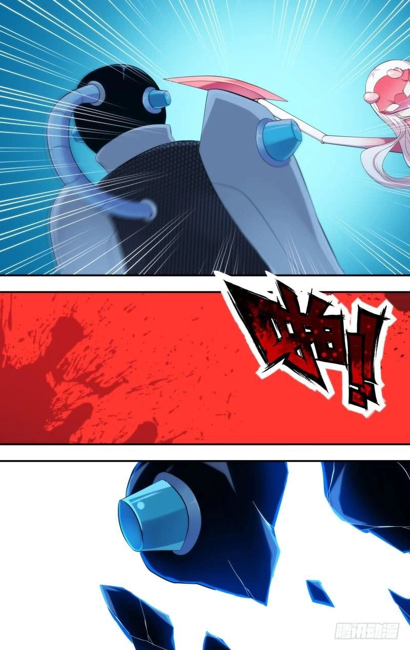 Trùng Sinh Chapter 121 - 23