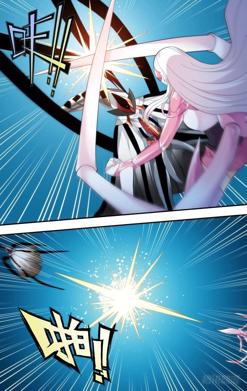 Trùng Sinh Chapter 122 - 6