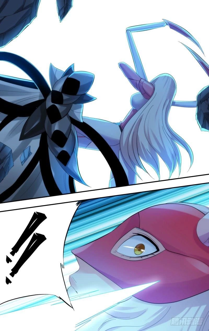 Trùng Sinh Chapter 122 - 8