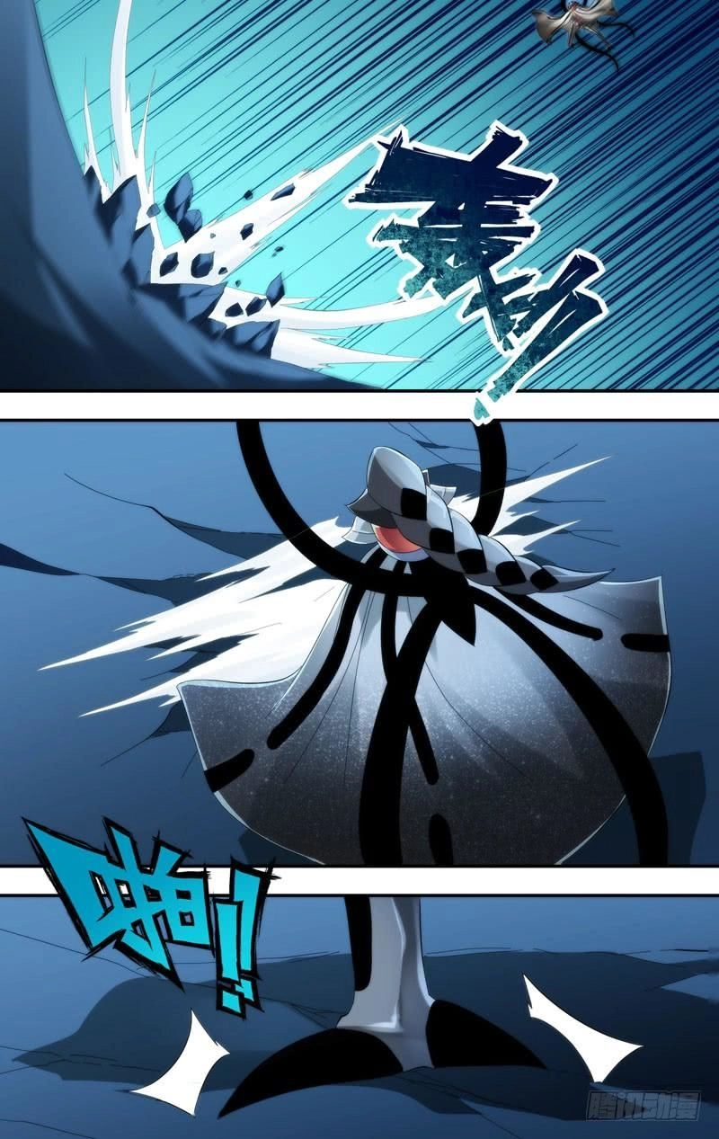 Trùng Sinh Chapter 122 - 11