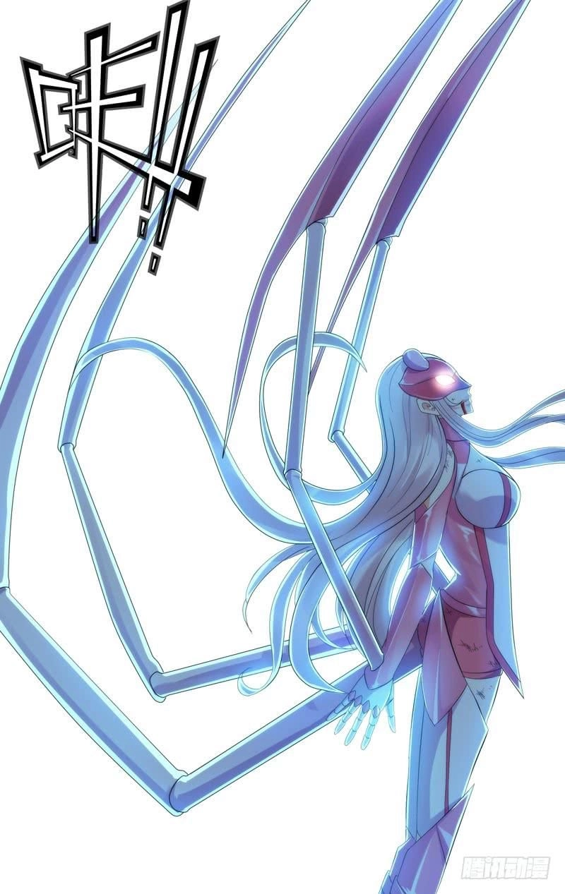 Trùng Sinh Chapter 122 - 13