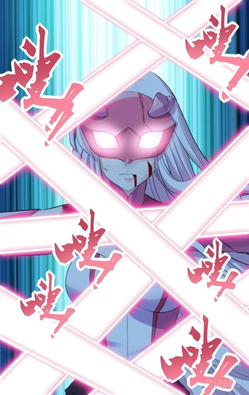 Trùng Sinh Chapter 122 - 14