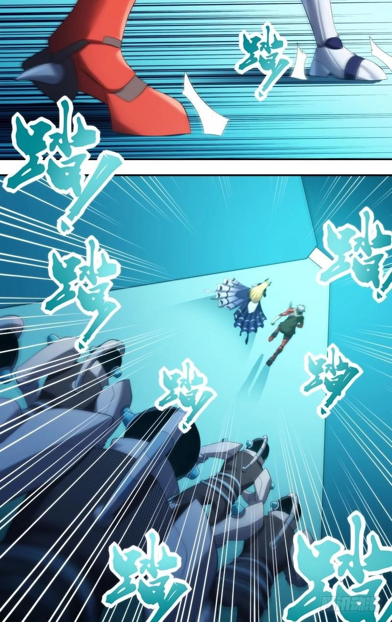 Trùng Sinh Chapter 123 - 6