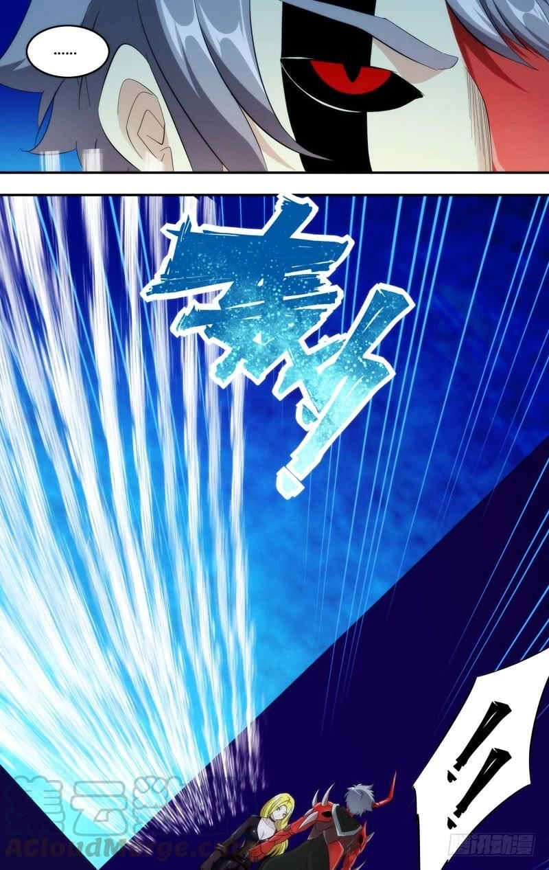 Trùng Sinh Chapter 123 - 24