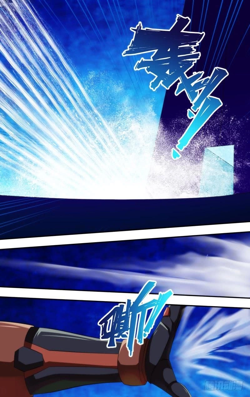 Trùng Sinh Chapter 123 - 25