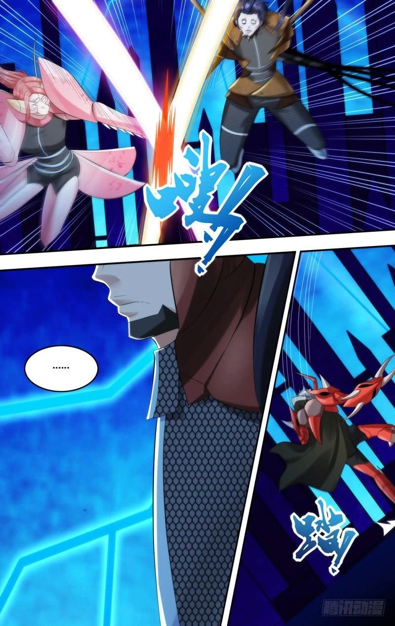 Trùng Sinh Chapter 124 - 9