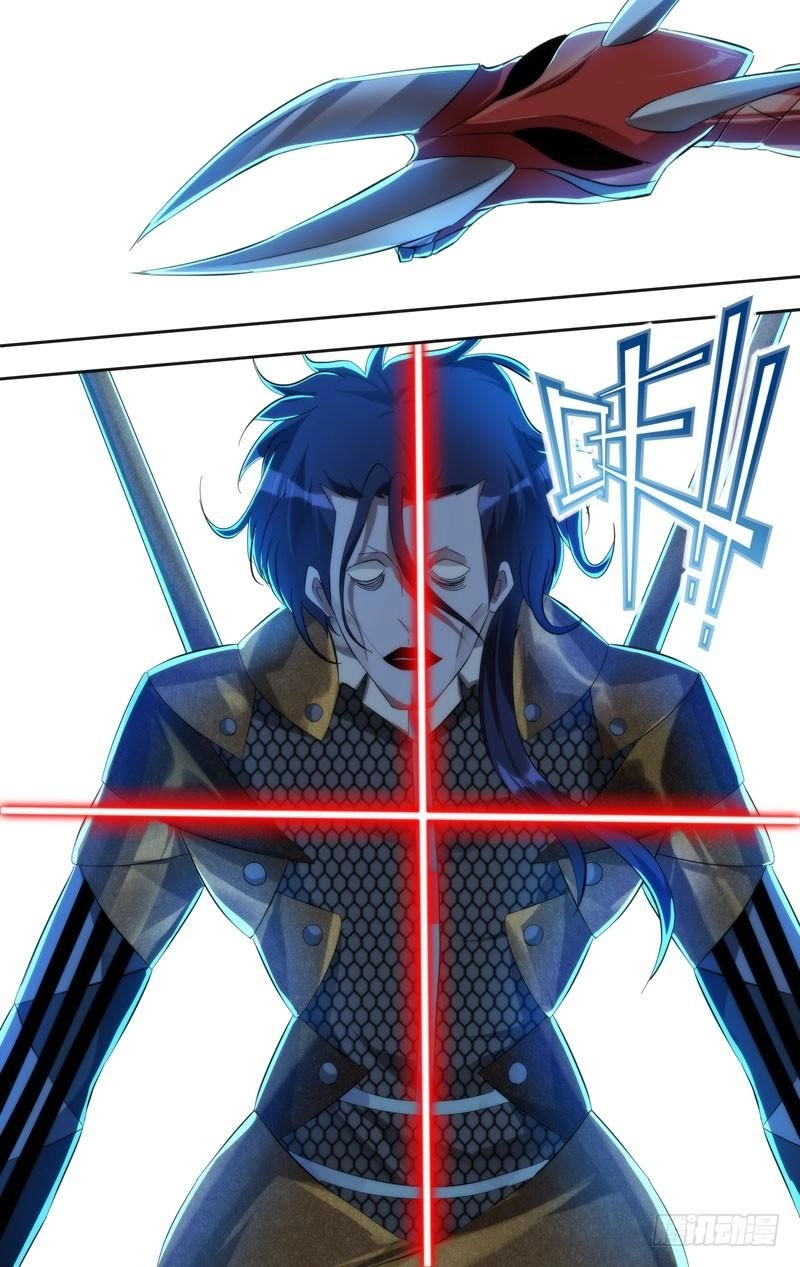 Trùng Sinh Chapter 124 - 23