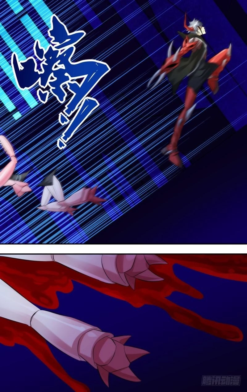 Trùng Sinh Chapter 124 - 26