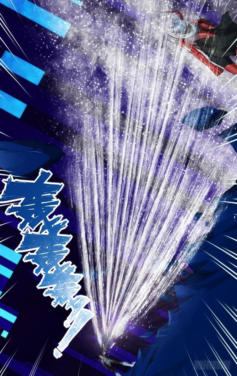 Trùng Sinh Chapter 125 - 4