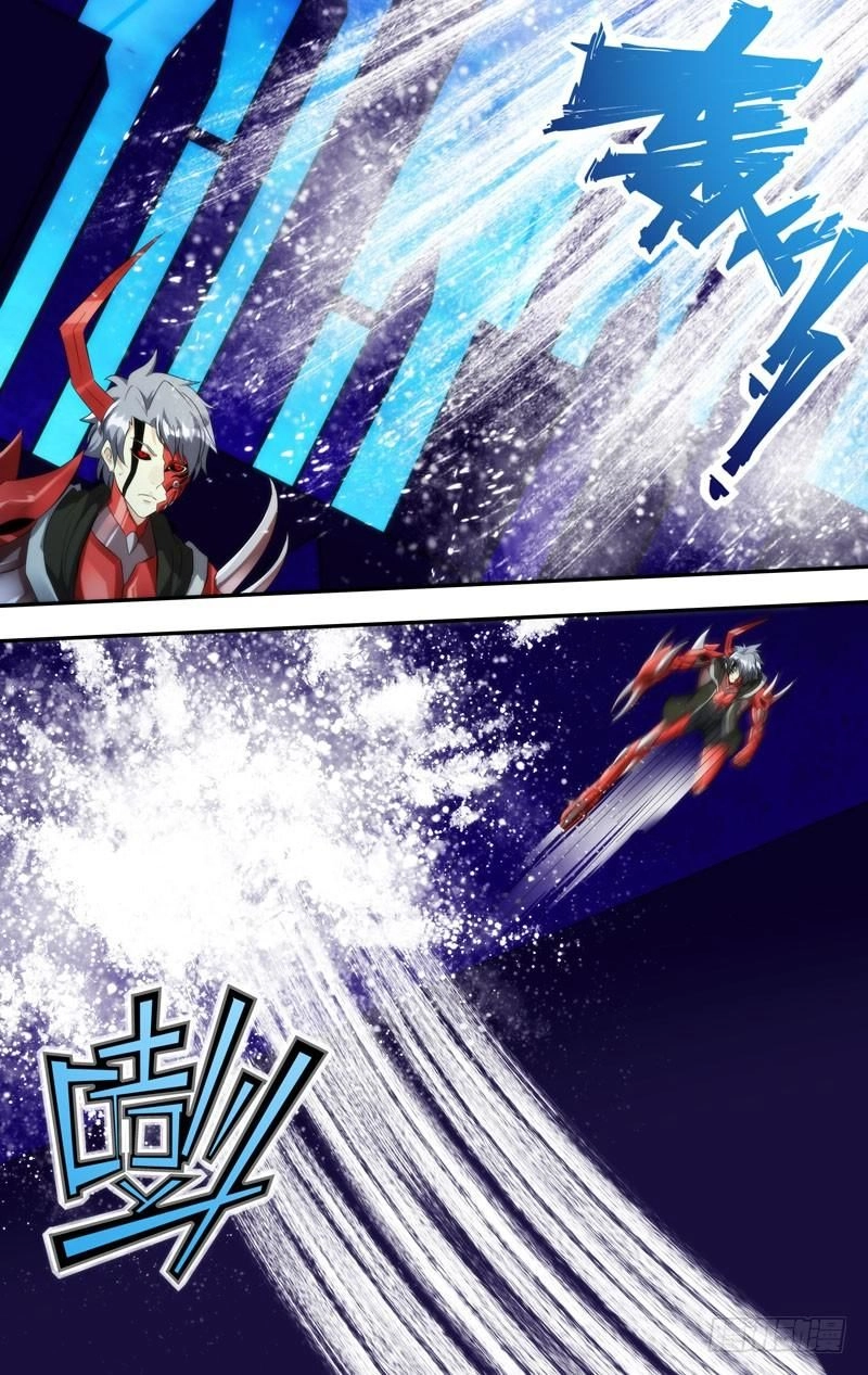 Trùng Sinh Chapter 125 - 9